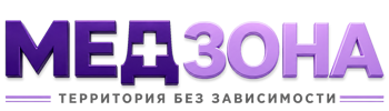 Лечение зависимости в Новосибирске — цены, стационар, анонимно 2026